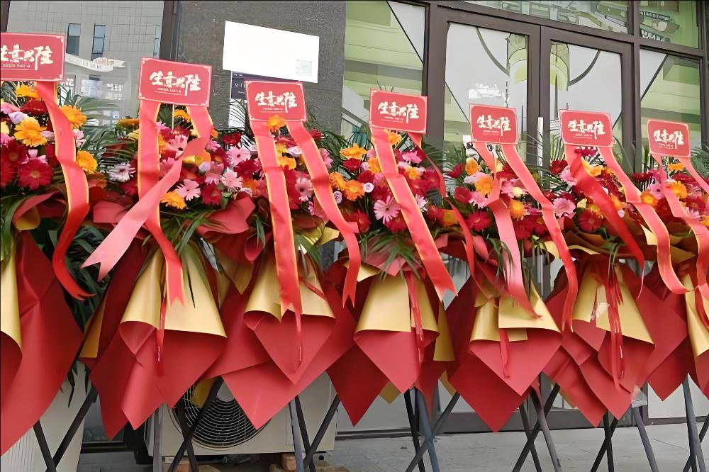 云浮云安县花店