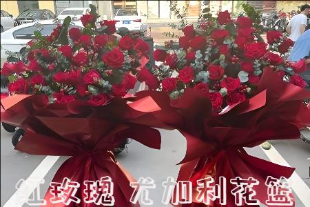 云浮云安县哪里有花店